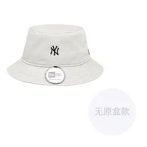 New Era Хлопковая панама унисекс, White
