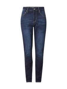 Повседневные джинсы CAMP DAVID Max, Dark blue