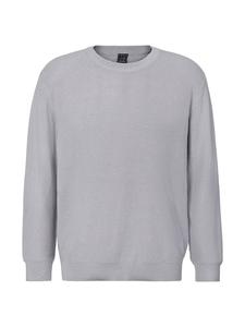 Вязаный свитер John Devin, светло-серый