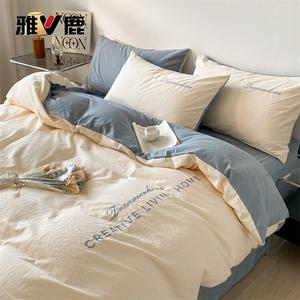 Yalu Комплект постельного белья 1.2м, 3 предмета: пододеяльник 150x200 см