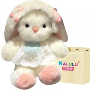 Плюшевая кукла Moving Ears Small Rabbit высотой 30 см Click