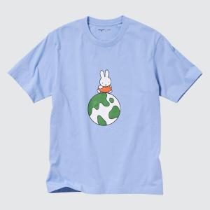 Футболка Uniqlo Peace For All Dick Bruna