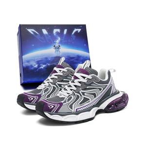 Повседневные модные кроссовки Ankerle Дышащие Увеличение роста Низкие Массивные кеды Unisex BASLS, Потертый луговой зеленый