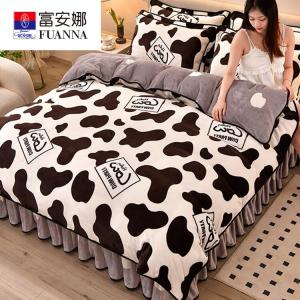 Fuanna Пододеяльник и простыня из молочного вельвета 150 см (245х220 см), теплые, без ворса