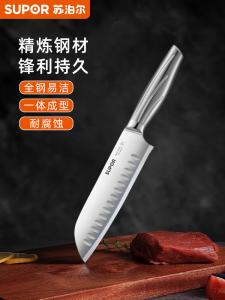 Supor Кухонный нож All-Steel, универсальный для нарезки и рубки, профессиональный шеф-нож для овощей, мяса и костей, острый и прочный фруктовый нож