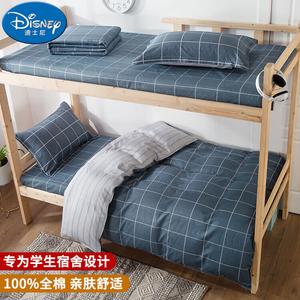 Disney Комплект постельного белья 1,5 м, 3 предмета, пододеяльник, простыня, наволочка, 100% хлопок, 16 г/м², цвет Gegeg Xinghuai