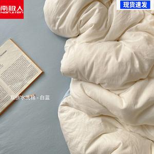 Antarctic Комплект постельного белья 4 предмета, простыня 200x230 см