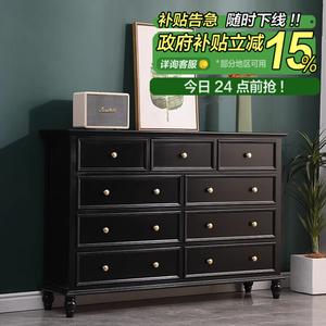 Mu Shi Fengya Комод 140х40х95 см для спальни и гостиной из массива дерева, 9 ящиков, полностью собран, цвет cool black