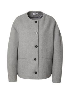 Демисезонная куртка EDITED Aino Wool, Grey