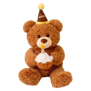 FANNIKEER Очаровательный плюшевый мишка торт, розовые кролики плюшевая кукла высота 40см