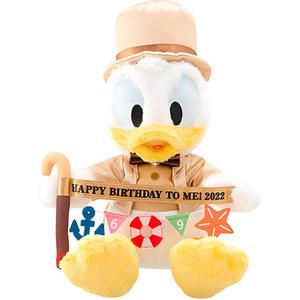 Плюшевая кукла Дональд Дак 28 см высотой Tokyo Disney