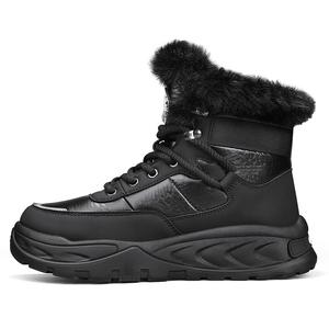 Kangaroo head Мужские короткие зимние ботинки черные, цвет Black