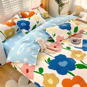FUANNA Комплект постельного белья, 120 см, 3 предмета, AB Rainbow Flower Language