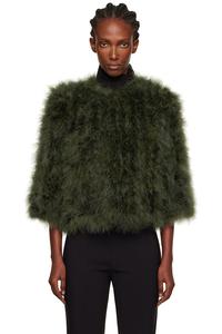 Yves Salomon Зеленая короткая куртка с перьями