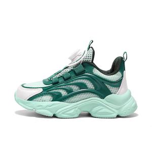 Нескользящие, износостойкие, дышащие детские кроссовки для бега Bull charm, розовый