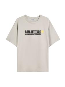 Рубашка Bershka, серый