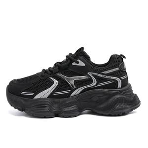 WARRIOR Высокие устойчивые к истиранию легкие дышащие нескользящие низкие массивные кроссовки женские бежево-серые, цвет Beige Gray