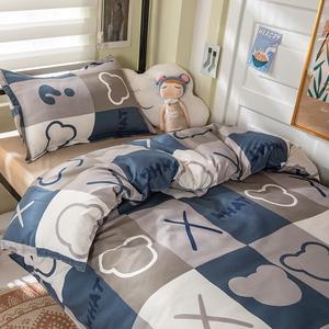 Yalu Комплект постельного белья из 3 предметов, простыня 150x200 см