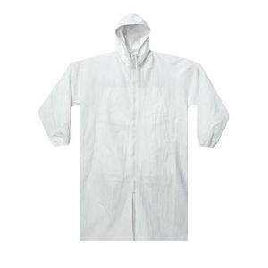 Пальто Yeezy RC-01 Rain Coat, White