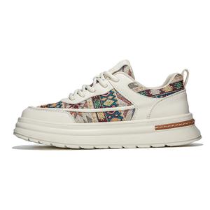 Противоскользящие износостойкие низкие скейтерские кеды для мужчин Frank Mully, бежевый