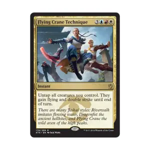 CCG Техника летающего журавля (клавиша R), MTG - Khans of Tarkir