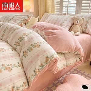 Antarctic Комплект постельного белья из молочного вельвета (простыня на резинке 150 см, пододеяльник 200х230 см), цвет Love's Floral Language G