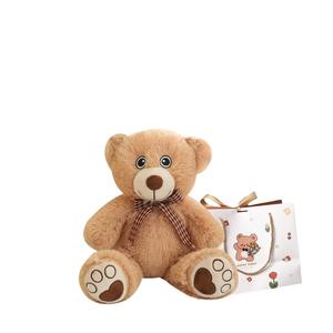 Креативная милая плюшевая кукла медвежонок для исцеления высотой 28 см OU DI PIG, светло-коричневый