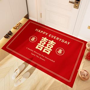 Dajiang Ковер 80x120 см для входа в персидском стиле, впитывающий, с символикой Double Happiness