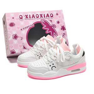 Circle small Скользоустойчивые легкие низкие скейтерские кроссовки с эффектом увеличения роста унисекс бело-розовые, цвет White Pink