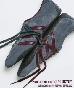 Кроссовки Adidas originals Journal Standard, цвет Gray A