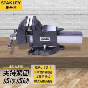 Тиски Stanley, маленькие настольные тиски с зажимом ручной работы, настольные тиски для тяжелых условий эксплуатации, 6 дюймов 83-068-22