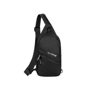 LINING Детская сумка из полиэстера Regular Black