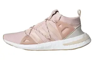 Женские беговые кроссовки Adidas Originals Arkyn