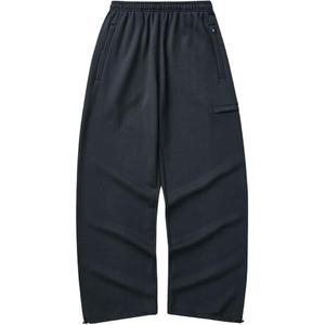 Skechers Knitted Sweatpants Women's Dark Night Dark Blue