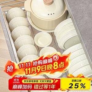 KANGMO Набор мисок и тарелок цвета мокко, 20 предметов, подглазурная керамика Truffle White в подарочной коробке