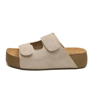 Женские тихие тапочки-слайды с защитой от запаха ZHR, Beige