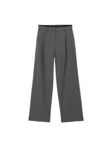 Koton Широкие брюки со складками спереди в сером цвете