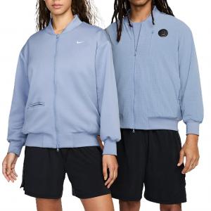 Реверсивная баскетбольная куртка Sabrina Nike, серый