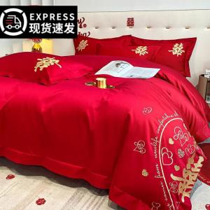 FUANNA Комплект постельного белья 1,5M, 4 предмета: простыня на резинке для матраса 200x230 см