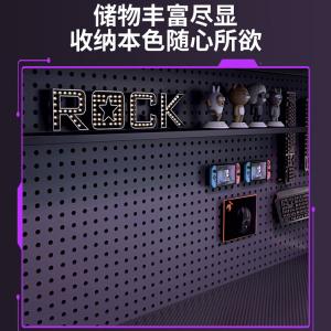 Компьютерный стол Chuxuezhe 140x60 см с перфорированной панелью и карбоновым покрытием для дома, гейминга и офиса