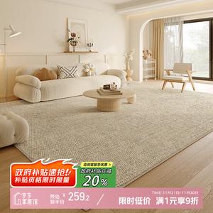 Y U-LIVE Ковер 160х250 см из искусственной шерсти для гостиной/спальни, кремовый, моющийся, Waterproof, Shenlongjia