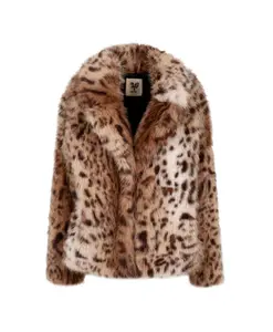 Куртка Roxette Aniye By, мультиколор