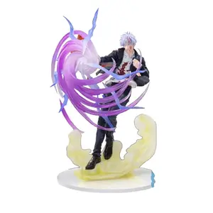 Jujutsu Kaisen Jade Fold, Satoru Gojo 'Void Style Platycodon' SEGA