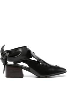 Coperni мокасины с ремешком на пятке