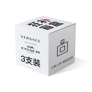 Пробники духов унисекс VERSACE