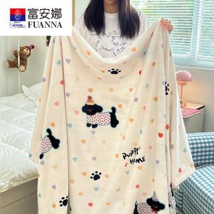 Fuanna Одеяло 150х200 см, двусторонний велюр, цвет Xiaowu Mijing