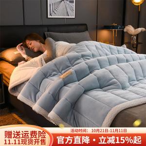 Boyang Теплый матрас из флиса 180х200 см, двусторонний, утолщенный, цвет Alice - Light Blue