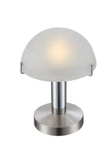 Настольная лампа "OTTI" серебристого цвета