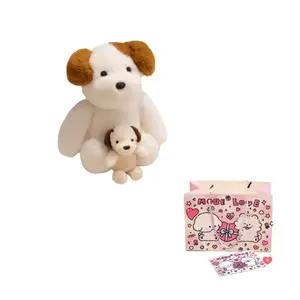 Мягкая игрушка утешительная кукла милая мама и утенок с лисенком высота 33см Fat Fat Dragon