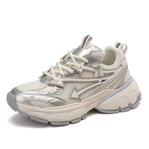 Износостойкие дышащие низкие массивные кроссовки для мужчин Kuding, Champagne Gray